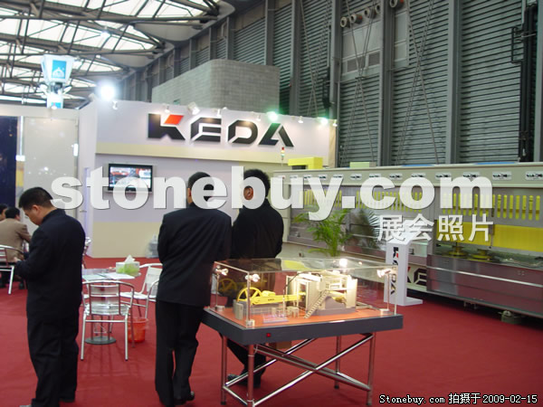 第十六屆上海石材展