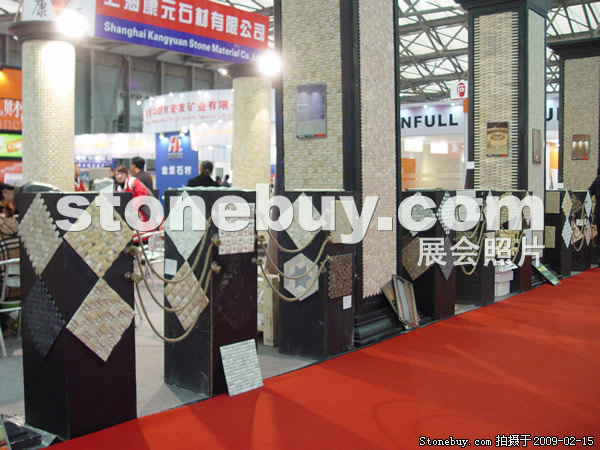 第十六屆上海石材展