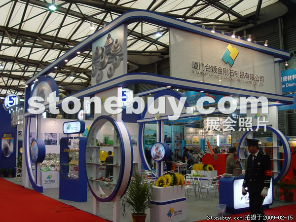 第十六屆上海石材展