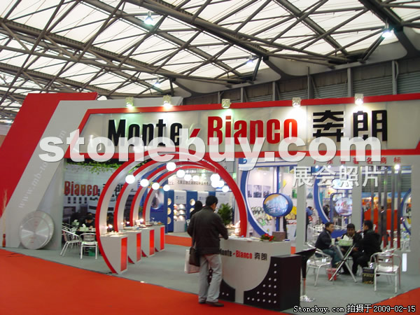 第十六屆上海石材展