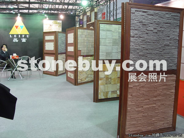 第十六屆上海石材展