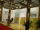 第十六屆上海石材展