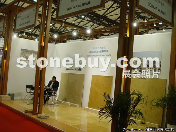 第十六屆上海石材展