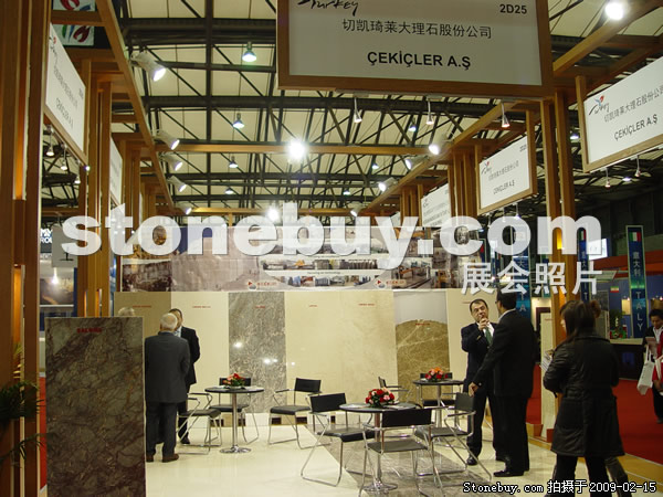 第十六屆上海石材展