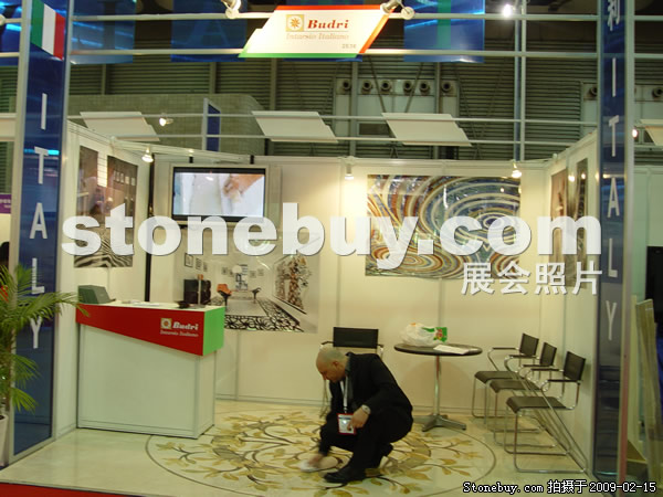 第十六屆上海石材展