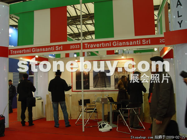 第十六屆上海石材展