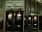 第十六屆上海石材展