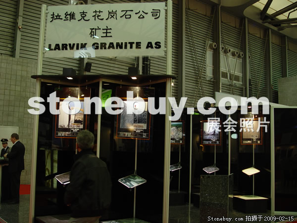 第十六屆上海石材展