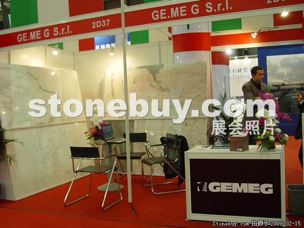 第十六屆上海石材展