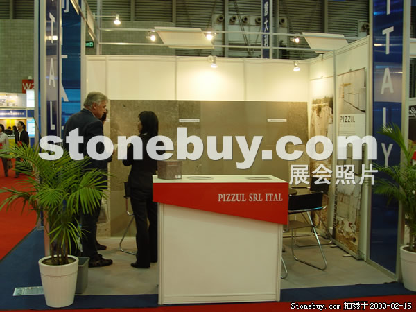 第十六屆上海石材展