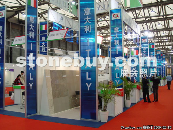 第十六屆上海石材展