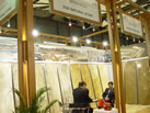 第十六屆上海石材展