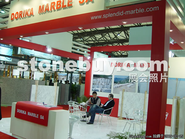 第十六屆上海石材展