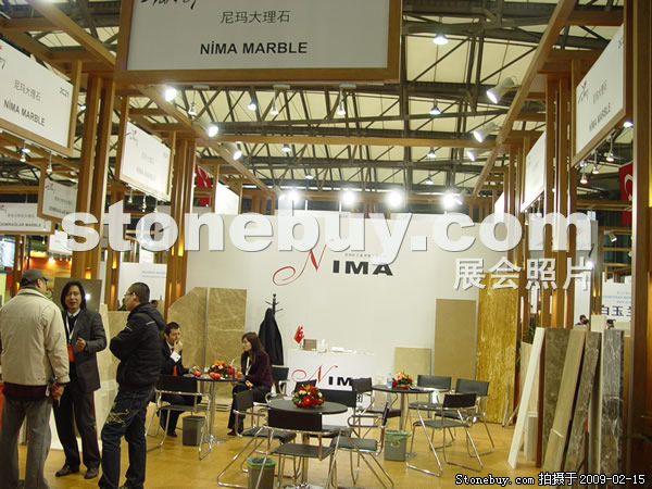 第十六屆上海石材展