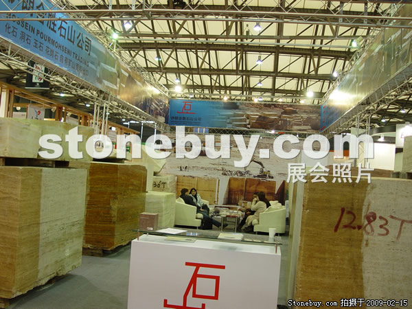 第十六屆上海石材展