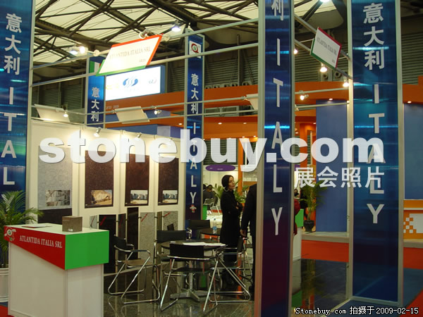 第十六屆上海石材展