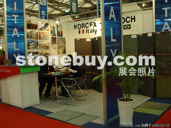 第十六屆上海石材展