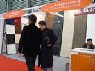 第十六屆上海石材展