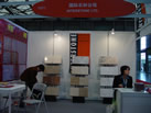 第十六屆上海石材展