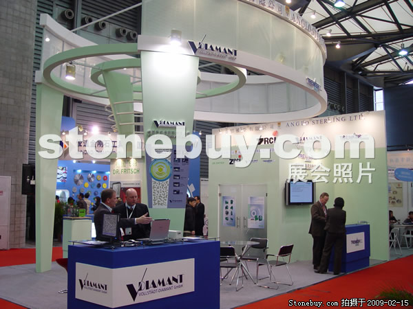 第十六屆上海石材展