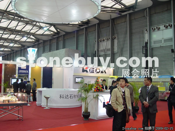 第十六屆上海石材展