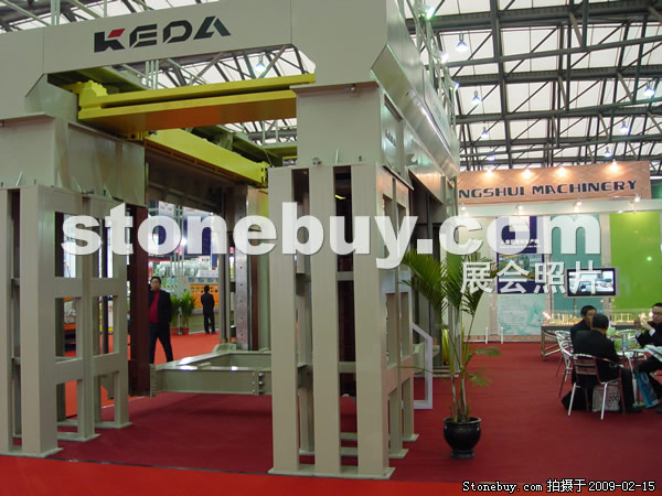 第十六屆上海石材展