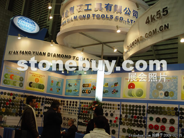 第十六屆上海石材展