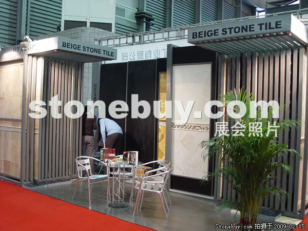 第十六屆上海石材展