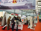 第十六屆上海石材展