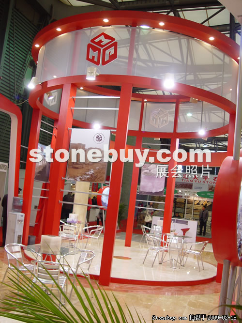 第十六屆上海石材展