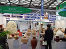 第十六屆上海石材展