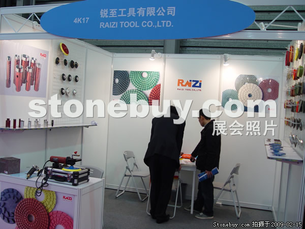 第十六屆上海石材展