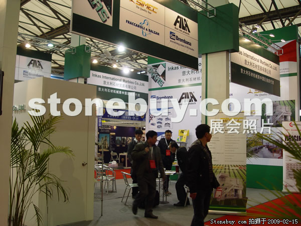 第十六屆上海石材展