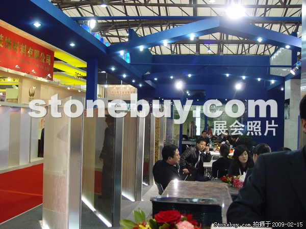 第十六屆上海石材展