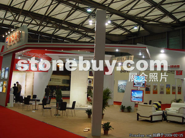 第十六屆上海石材展