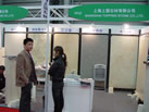 第十六屆上海石材展