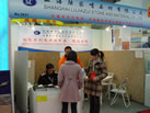 第十六屆上海石材展