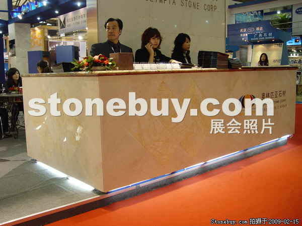 第十六屆上海石材展