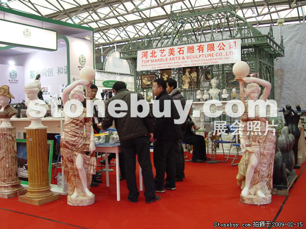 第十六屆上海石材展