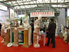 第十六屆上海石材展