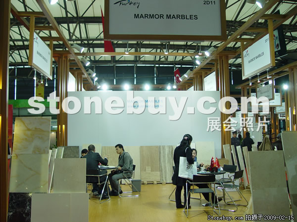 第十六屆上海石材展