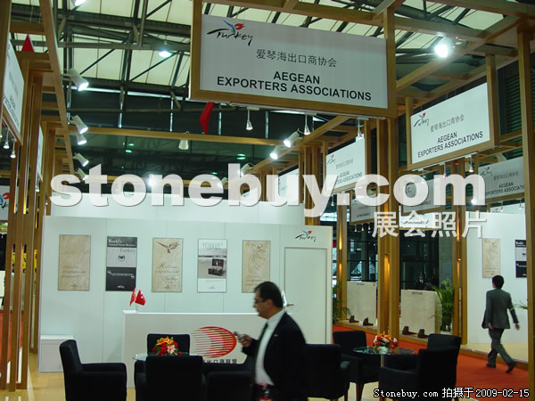 第十六屆上海石材展