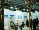 第十六屆上海石材展