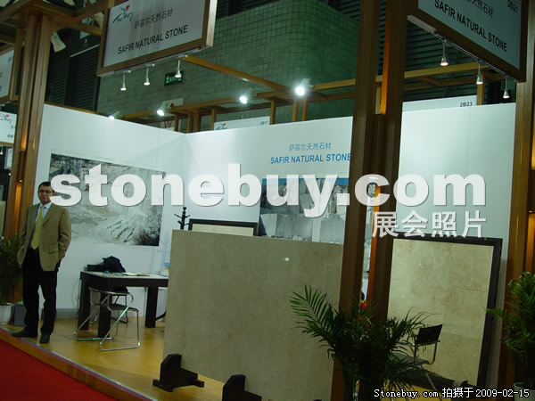 第十六屆上海石材展
