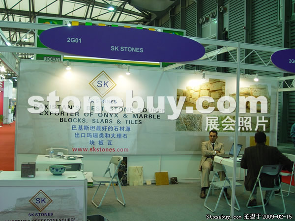 第十六屆上海石材展