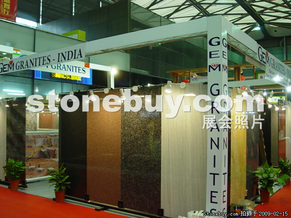 第十六屆上海石材展