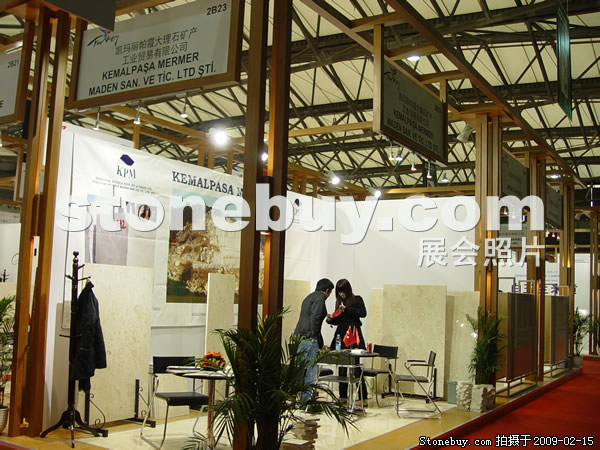 第十六屆上海石材展