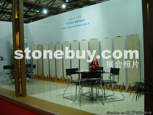 第十六屆上海石材展