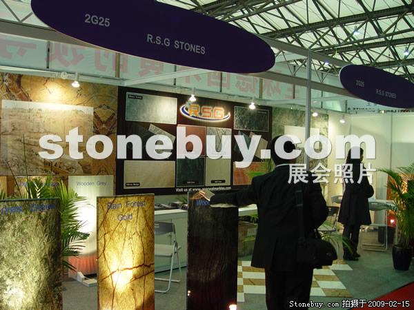 第十六屆上海石材展