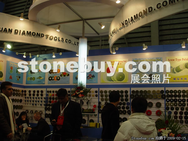 第十六屆上海石材展